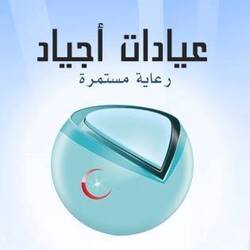 اجياد
