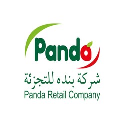 بنده